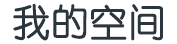 冷水江市新闻网